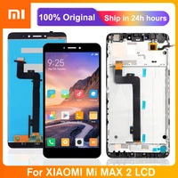 original screen for xiaomi mi max 2 lcd display touch screen digitizer assembly with frame for mi max2 lcd screen