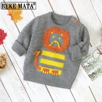 baby sweater winter 2022 knit toddler boy pullover sweater newborn baby girl clothes cartoon lion warm cotton infant clothing