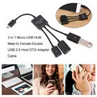 3 в 1 Micro usb-хаб штекер-гнездо двойной USB 2.0 адаптер хоста OTG Универсальный удлинитель кабеля для мобильных телефонов черный