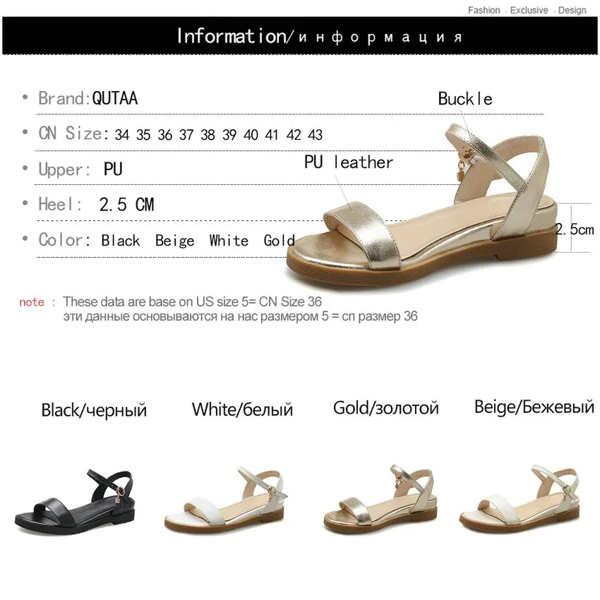 Женские сандалии QUTAA черные модные из искусственной кожи на платформе и низком