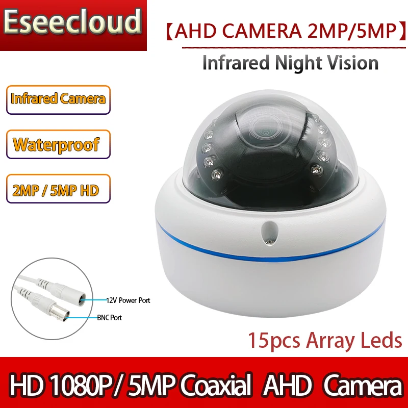 Eseecloud CCTV Коаксиальная инфракрасная камера ночного видения для помещений и улицы
