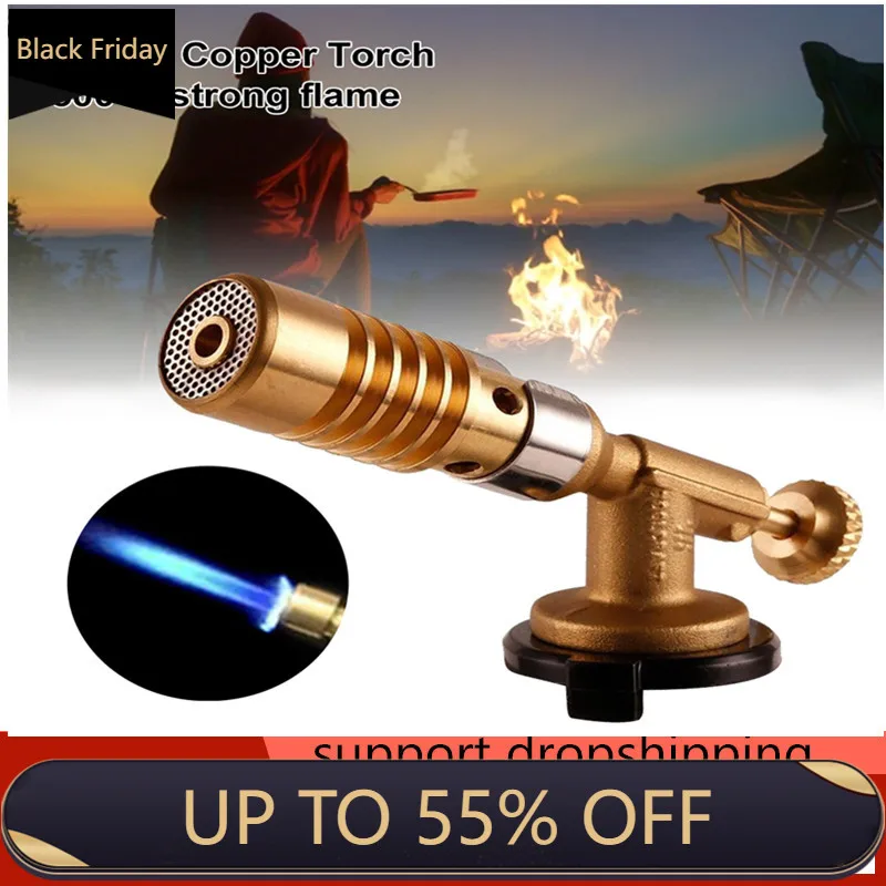 Туристическая Сварочная горелка для барбекю газовый пистолет бутафонарь лка