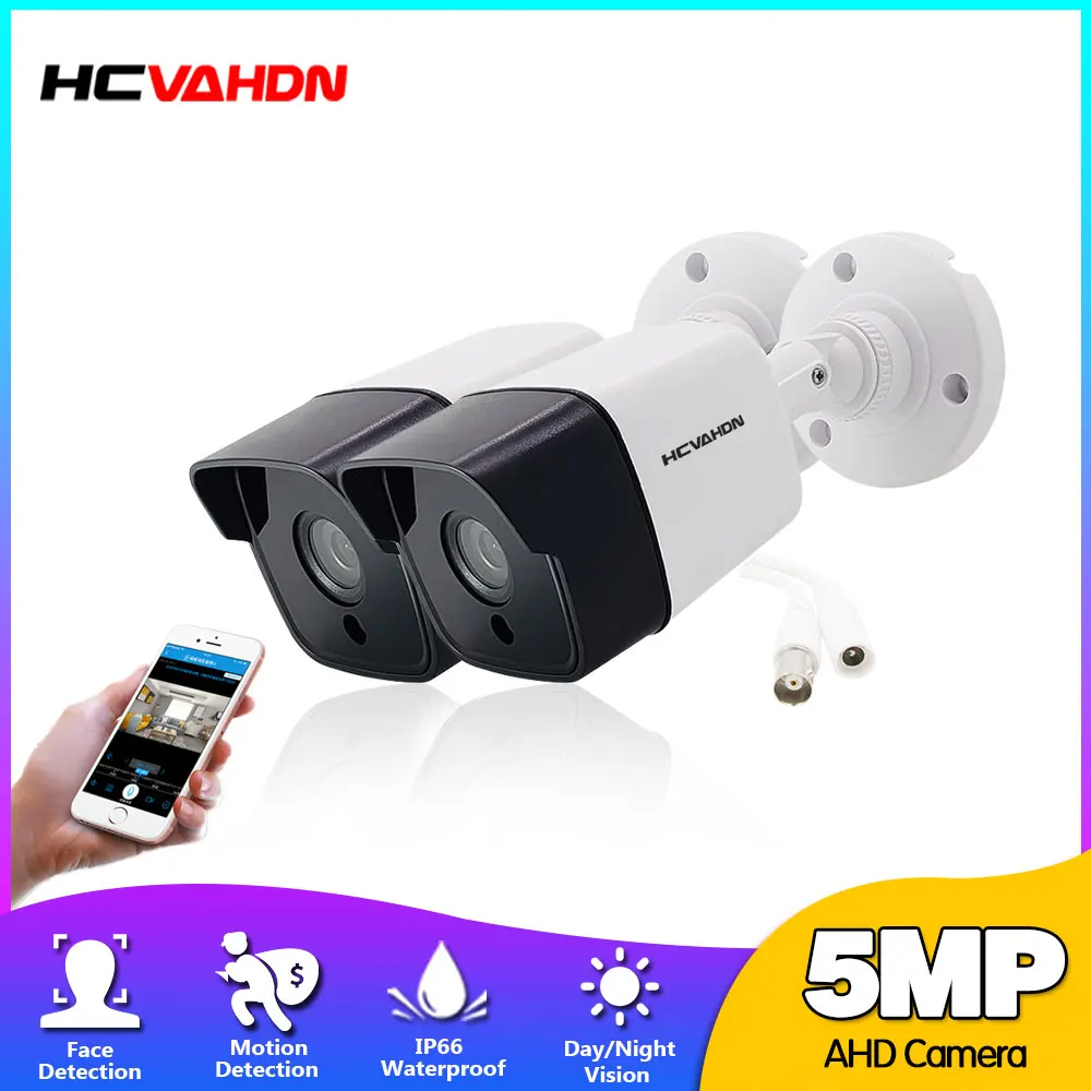 

2.0MP 5.0MP AHD Camera Sony High Resolution 3.6MM Lens Night vision Weatherproof Bullet in/Outdoor Camera CCTV Camera