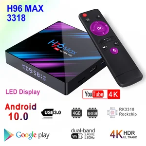 ТВ-приставка H96 MAX, 3318 дюйма, Android 10, Rockchip RK3318, 4 + 64 ГБ