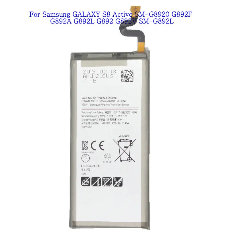 10 шт./лот 4000 мАч EB-BG892ABA сменная батарея для Samsung Galaxy S8 Active SM-G8920 G892F G892A G892L G892 G892V SM-G892L