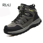 2020 Мужская Уличная походная обувь, кроссовки для альпинизма, скалолазания, водонепроницаемая тактическая походная обувь, мужские походные ботинки