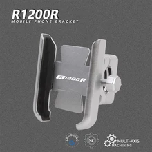 For BMW R1200R R 1200 R 2007-2019 Motorcycle Mobile Phone Bracket Aluminum Handle Bar GPS Stand Holder Parts Accessories