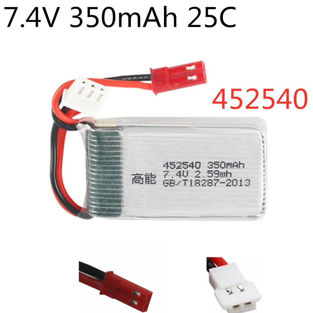 2s 7.4v 350mAh Lipo Battery for MJX X401H X402 JXD 515 515W 515V RC Quadrocopter drone spare parts battery 7.4 v 452540