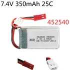 Литий-полимерный аккумулятор 2s 7,4 В 350 мА  ч для MJX X401H X402 JXD 515, 515 Вт, 515 в, запасные части для квадрокоптера, дрона, Аккумулятор 7,4 В, 452540
