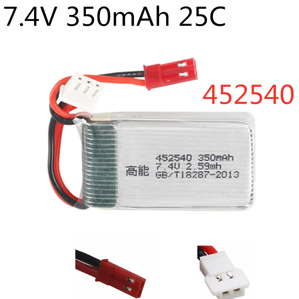 2s 7 4 v 350mAh Lipo аккумулятор для MJX X401H X402 JXD 515W 515V RC Quadrocopter drone Запасной Аккумулятор 452540