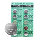 Батарейка CR2032, литиевая батарейка для открывания Гаражных дверей, 3 в