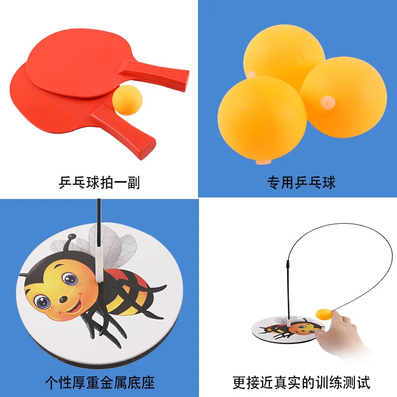 

Factory wholesale high quality table tennis trainer with Carbon fiber telescopic rod and Sponge damping base for Child beginner