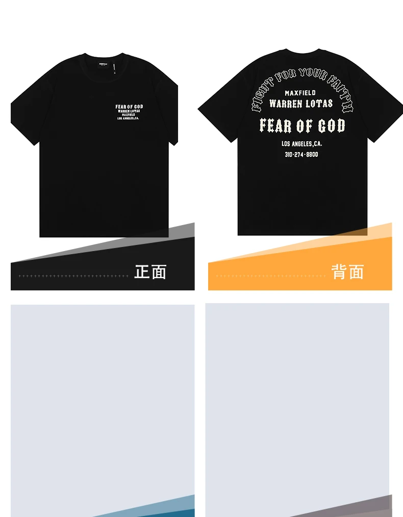 

FOG Essentials Cotton Season 6 Main Line Men's and Women's High Street Short Sleeve T-shirt Jesus Christmas Couple