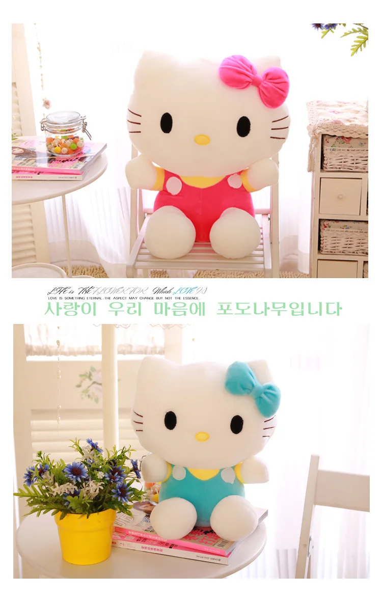 20/25 см милый рисунок «Hello Kitty» кошка плюшевая игрушка прекрасный чучело кукла подушка детские игрушки девушке подарок ребенку на день рождения хорошее качество одежда с «hello kitty»
