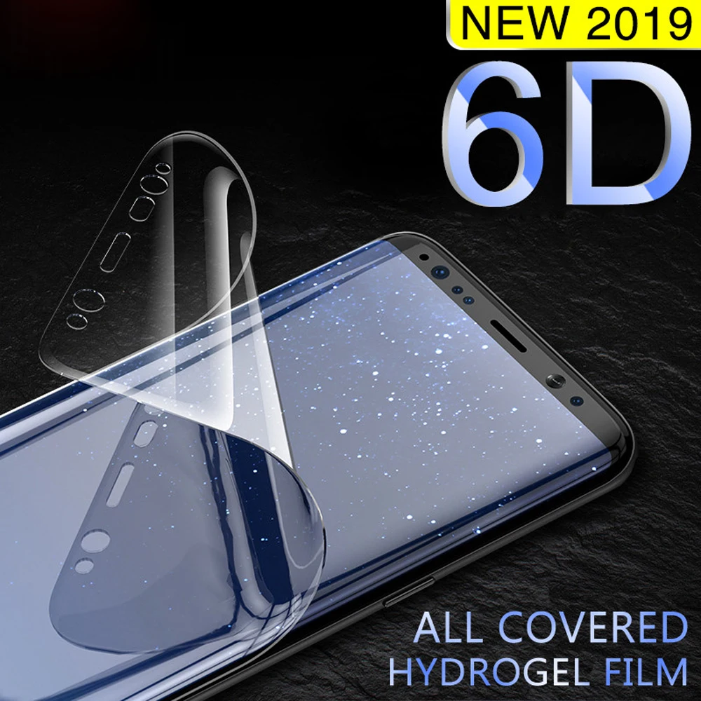 Мягкий полный чехол для samsung galaxy s8 s9 s10 plus s7 edge Гидрогелевая пленка Защитная экрана