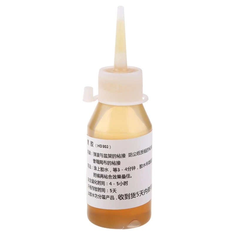 Клей для ремонта динамиков 60 мл звуковых сигналов отклеивание пыли бумажный