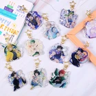 Брелок для ключей, аниме невероятные приключения джодзо, Рохан кишибе, Джозеф джостар, джолине Куджо, косплей, подвеска, шарм, Мультяшные подарки