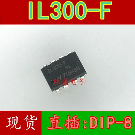 

(5Pcs/Lot)IL300-F DIP-8