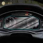 Для Audi A6 C8 S6 RS6 2019-2021 Мембрана для салона автомобиля, приборной панели, ЖК-экран, защитная пленка из закаленного стекла, защита от царапин
