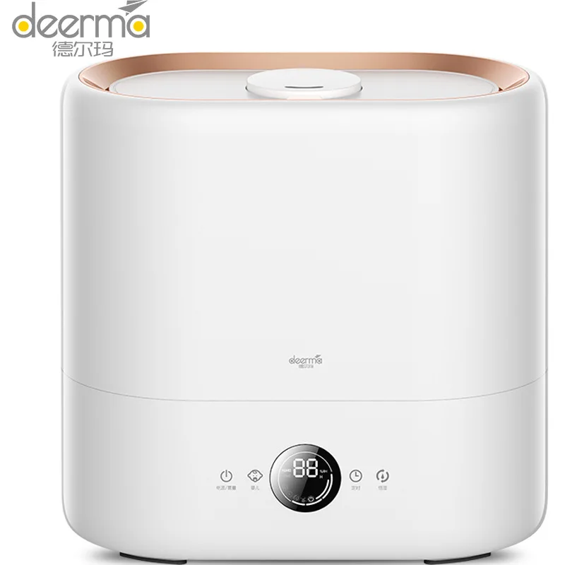 

Humidifier Household Air Humidification Baby Suitable For Silent Mother And Baby Sterilization Humidifier