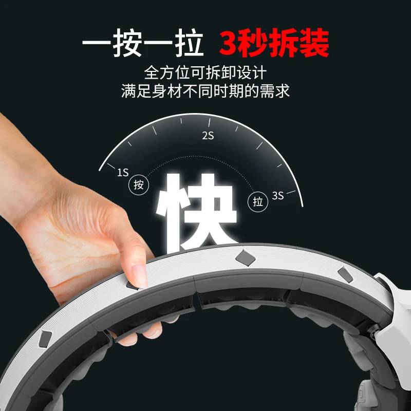 구매 남성 웨이트 스포츠 후프 장비 허리 운동 운동 휴대용 스마트 스포츠 후프 체육관 훈련 데포르티보 바디 빌딩 DF50HLQ