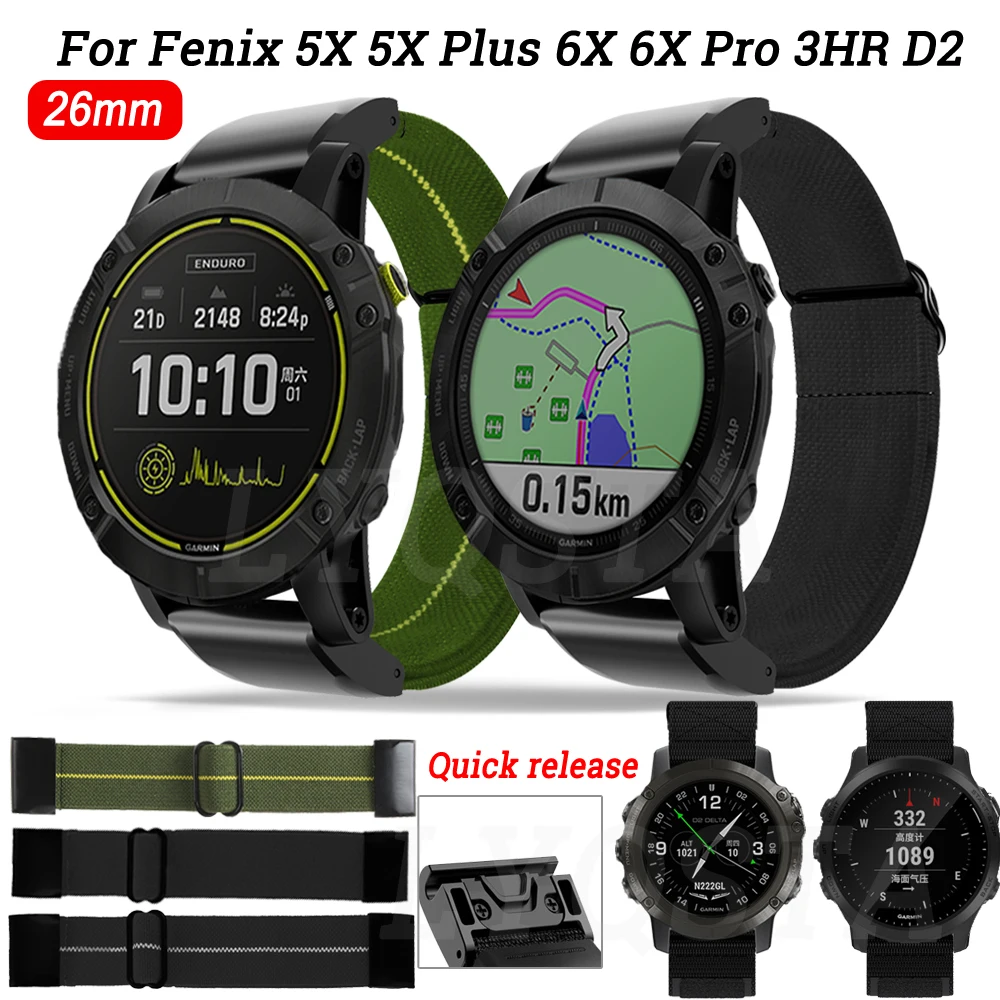 

Ремешок нейлоновый для наручных часов Garmin Fenix 6 6X Pro 5X Plus 3HR Enduro, браслет с петлей для смарт-часов Fenix6 Fenix5 Quick Easyfit, 26 мм
