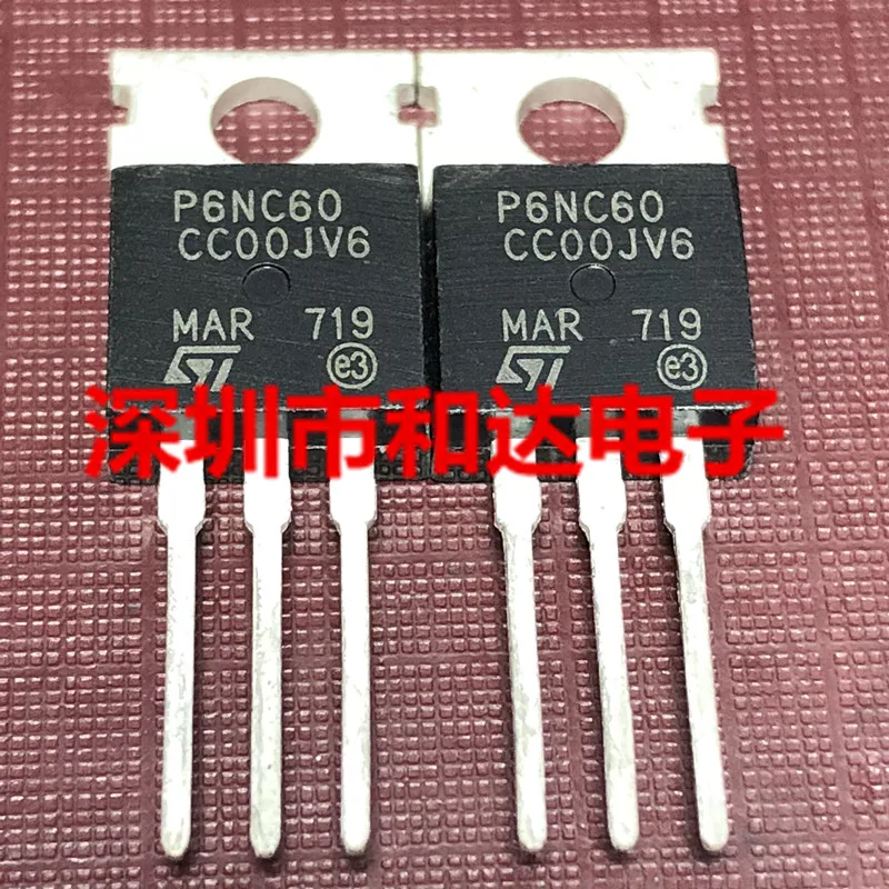 

P6NC60 STP6NC60 TO-220 600V 6A