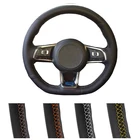 Накладка на руль из искусственной кожи для VW Golf 7 Mk7, Jetta Passat B8, чехол рулевого колеса автомобиля г.