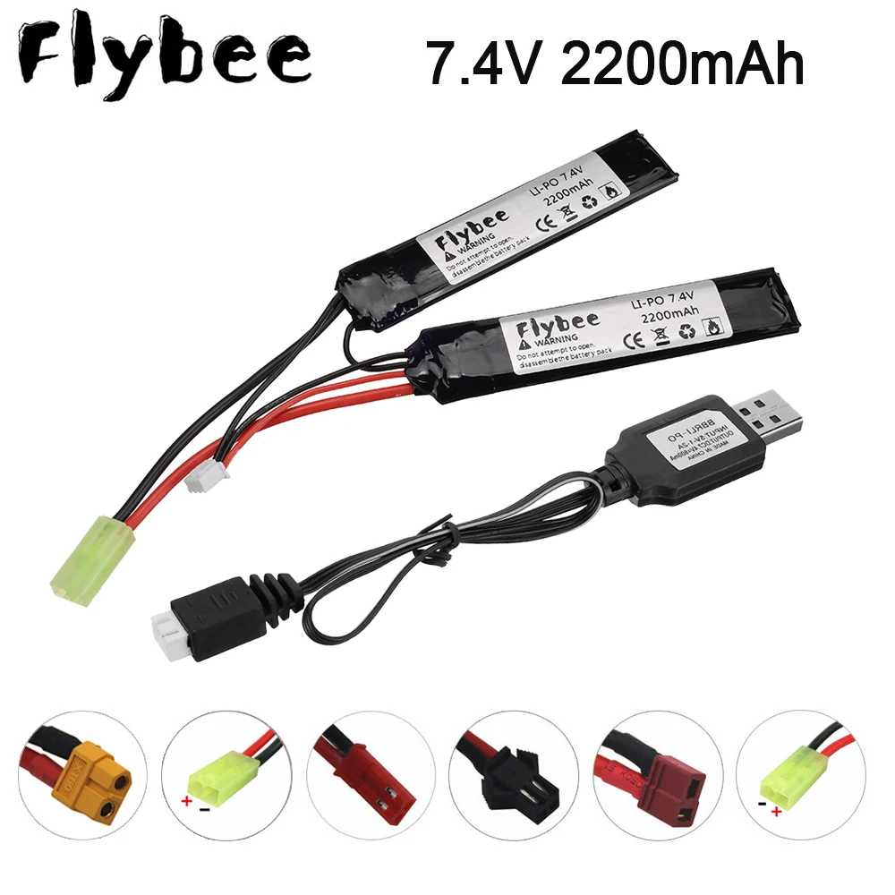 7 4 v 2200mAh литий полимерный Батарея для водяной пистолет V Разделение соединение с