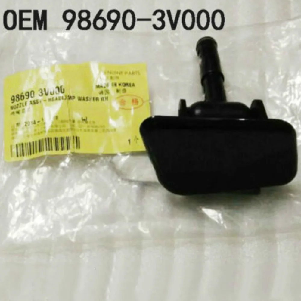 Фары омывателя сопла крышка 2P для hyundai 11-14 Azera 986803V000 986903V000