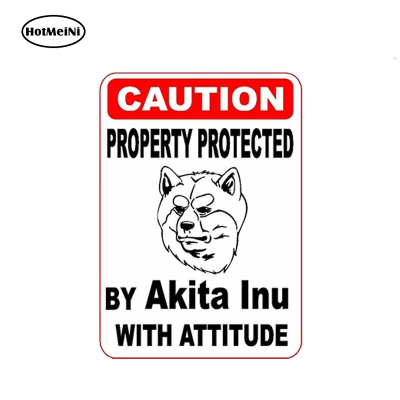 HotMeiNi 13 см X 8 7 Авто Стайлинг свойство защищено Akita Inu собака с отношение стикер