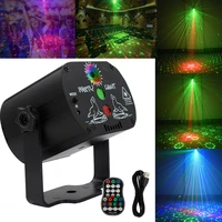 disco light dj led stage lights laser projector lamp usb rechargeable dance stage party lights wedding birthday party dj light