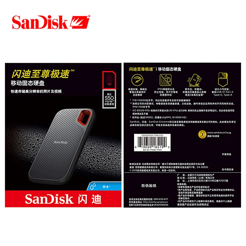 SanDisk Portable External SSD 1TB 500GB 250GB Hard Drive USB 3.1 HD Solid State Disk for Laptop | Компьютеры и офис