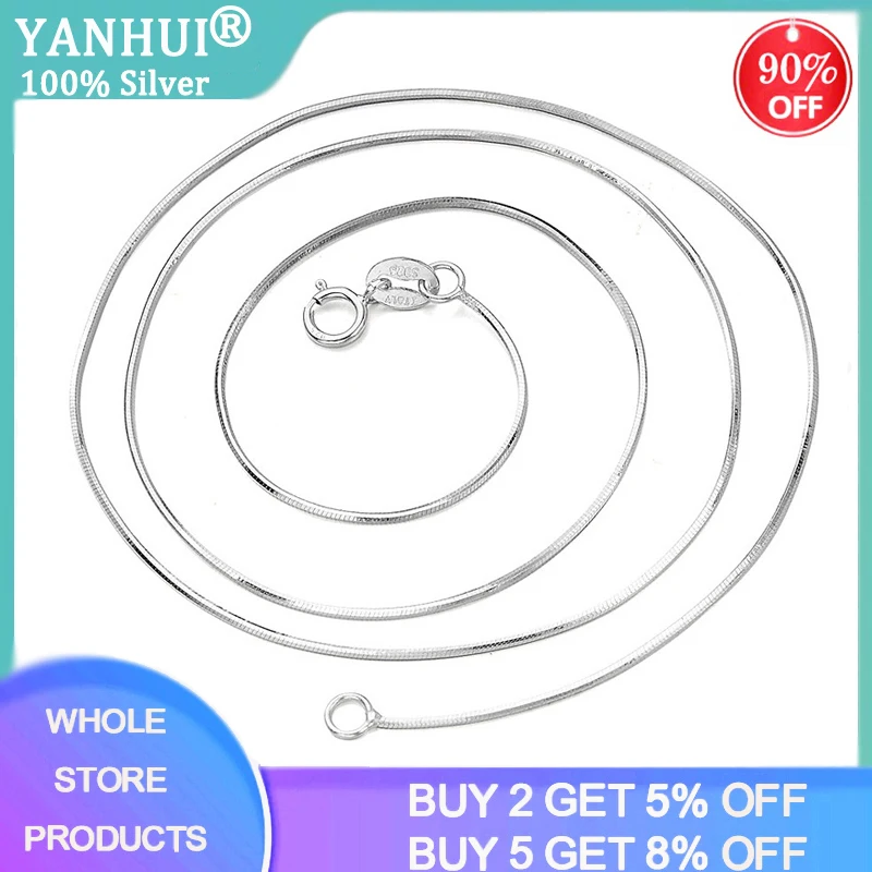 Цепочка-змея из серебра 925 пробы с сертификатом | Украшения и аксессуары