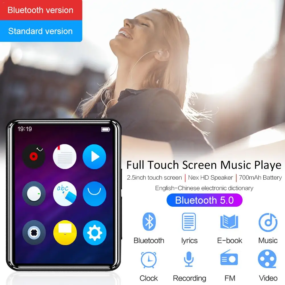 Bluetooth 5 0 MP4/MP3 музыкальный видеоплеер сенсорный экран 2 дюйма FM радио с динамиком 8