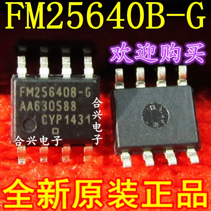 FM25640 G FM25640B Ferroelectric Memory Sop8 Real абсолютно новый и оригинальный|Регуляторы