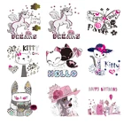 Термонаклейки для одежды нашивки в форме единорога для одежды наклейки сделай себе сам розовый патч Flex прокладочный материал с поливинилхлоридная клейкой полосой J