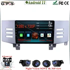 Автомагнитола 2 din на Android 11 для Toyota Reiz Mark x 2007 2009 с радио, мультимедийным видеоплеером и навигацией, dvd