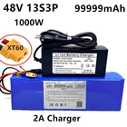 48V99999Ah 1000w 13S3P XT60 48V комплект литий-ионный батарей 99999mah для электровелосипеда 54,6 v электрический велосипед скутер с BMS + зарядное устройство