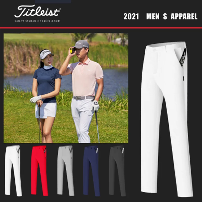 

Golf pants men's 2021 new breathable dry elastic pants