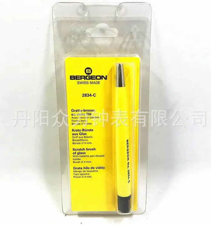 Бесплатная доставка набор кистей для царапин в форме ручки из искусственного