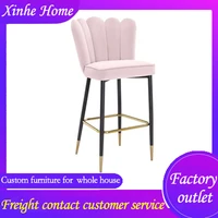 modern metal bar stool chair luxury vintage scalloped factory sale gold chrome leg velvet high bar chair