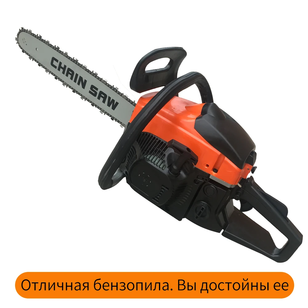 Бензопила профессиональная бензопила 65СС с 20 дюймовым лезвием. Прямые поставки