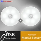 Светодиодный ночник с пассивным ИК датчиком движения, умный Ночной светильник с USB-зарядкой для дома, спальни, кухни, кабинета, светильник льник для чулана