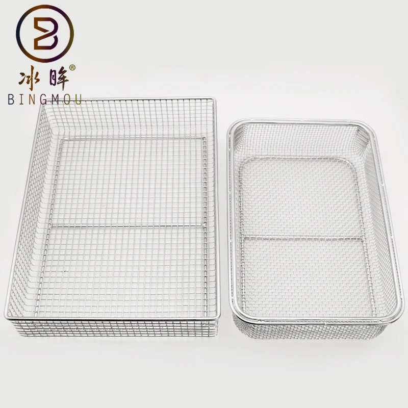 Disinfection net box stainless steel medical surgical instrument autoclave sterilization tops off immersion disinfection