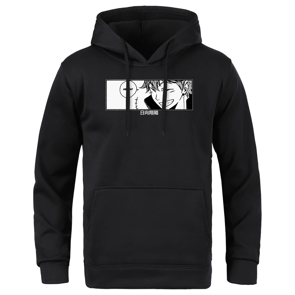 

Sell Hot Hinata Shoyo Minimalist Printed Long Sleeve Sports Men'S Hood Fleece Outdoor Hooded Clothethick Casual Aldult Pullover