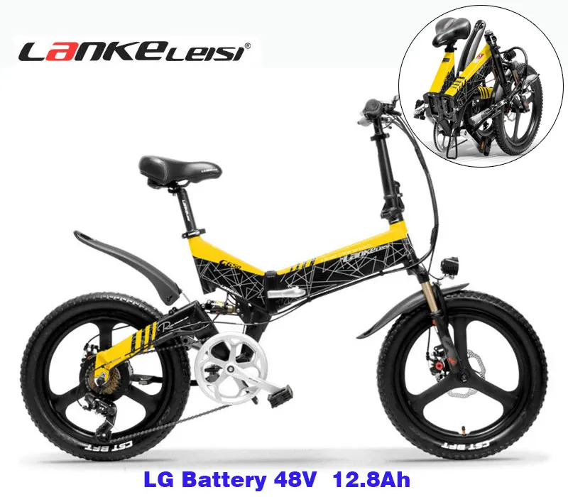 

20" Folding Electric Bike Lankeleisi G650N 400W 12.8Ah Li-ion LG Battery 5 Level Pedal Assist Full Suspension Free Tax