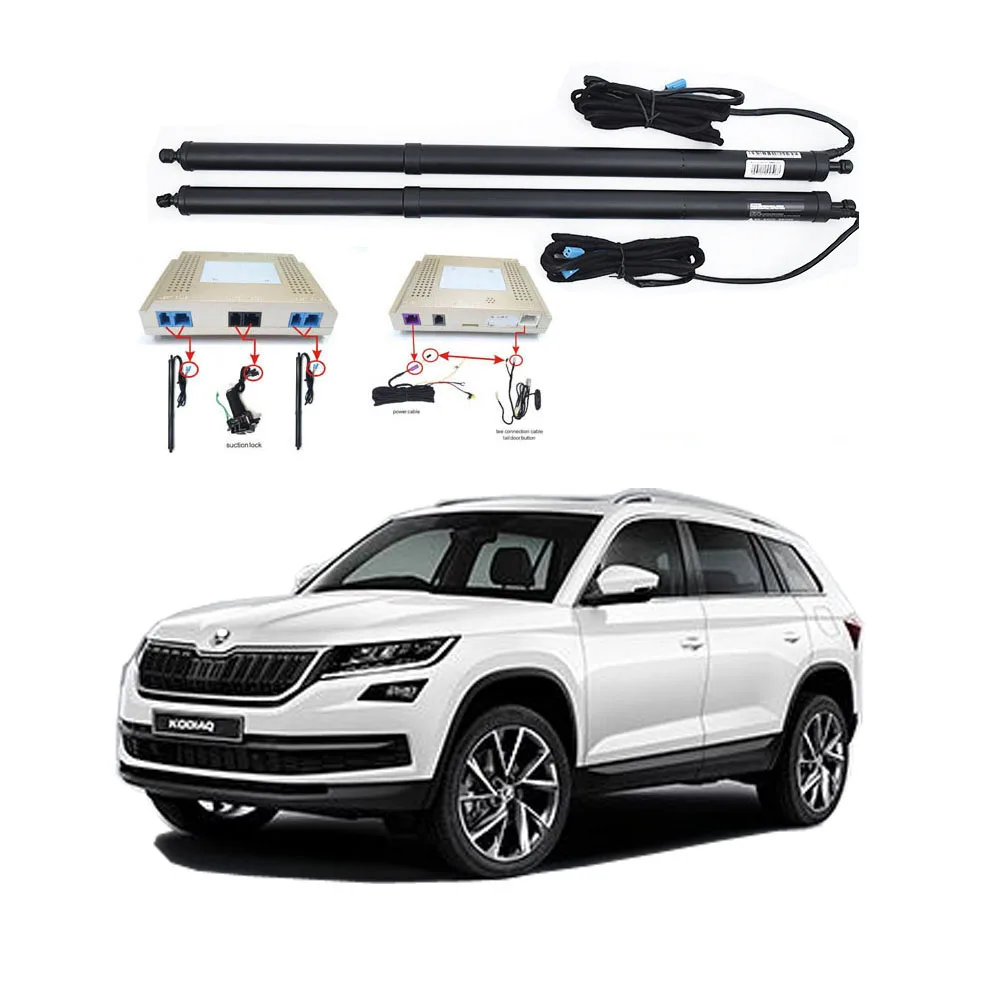 Новая электрическая задняя дверь переоборудована для SKODA KODIAQ 2017-Tail box
