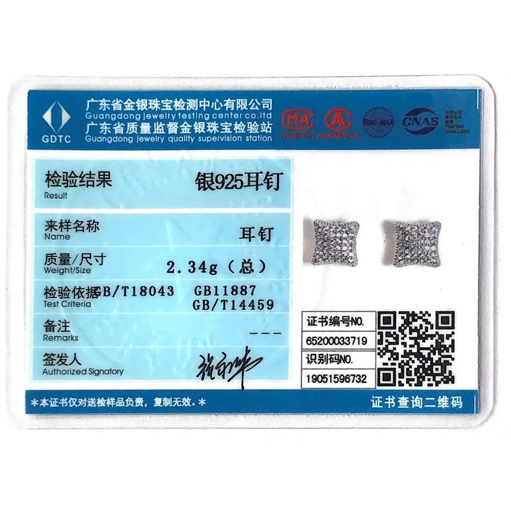 Серьги-гвоздики CHENZHON из серебра 925 пробы с фианитом в форме кайта | Украшения и