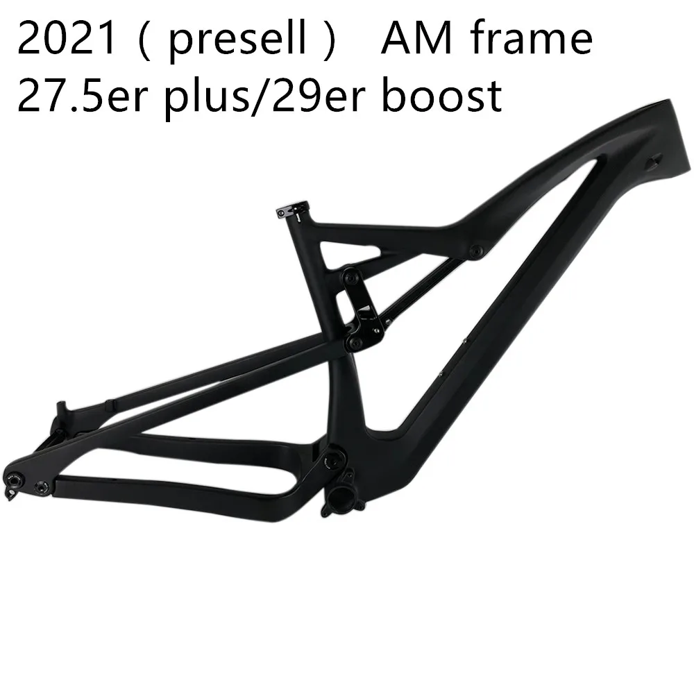 SERAPH на продажу углеродное волокно T700 полная подвеска 27,5 er plus и 29er boost MTB рама FM10 принимается на заказ